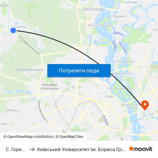 С. Горенка to Київський Університет Ім. Бориса Грінченка map