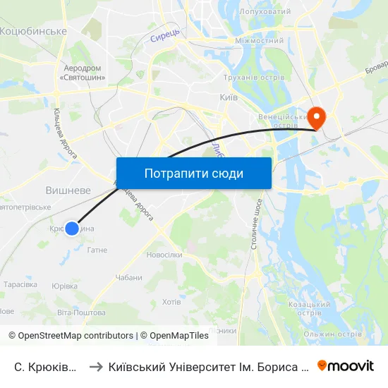 С. Крюківщина to Київський Університет Ім. Бориса Грінченка map