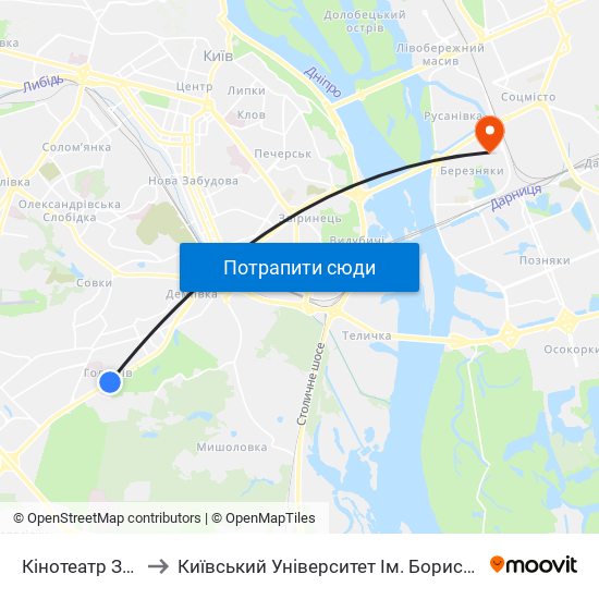 Кінотеатр Загреб to Київський Університет Ім. Бориса Грінченка map