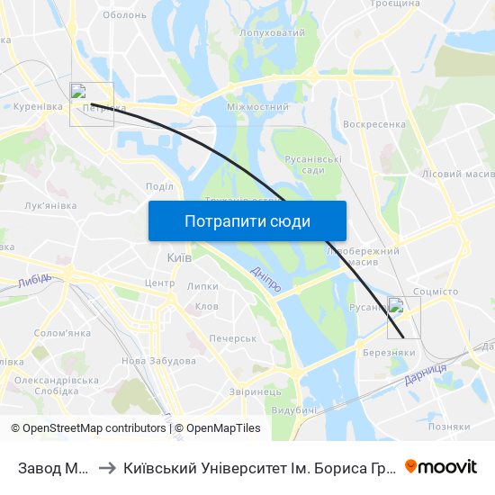 Завод Маяк to Київський Університет Ім. Бориса Грінченка map