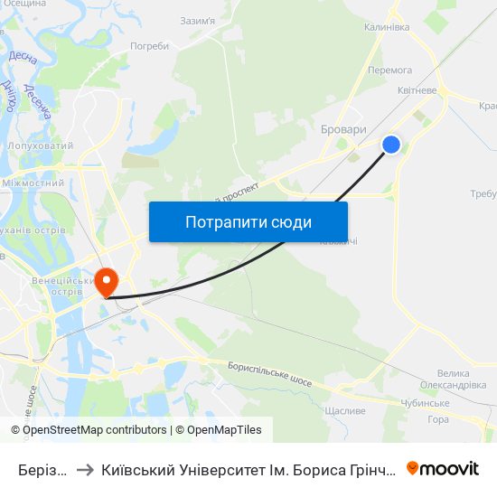 Берізка to Київський Університет Ім. Бориса Грінченка map