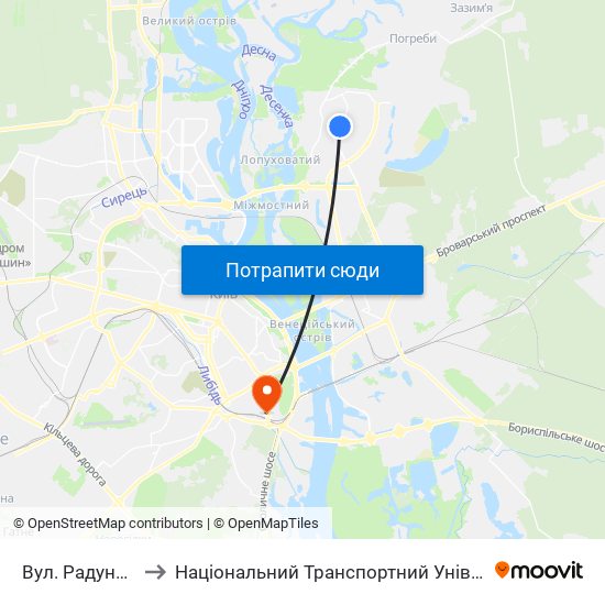 Вул. Радунська to Національний Транспортний Університет map