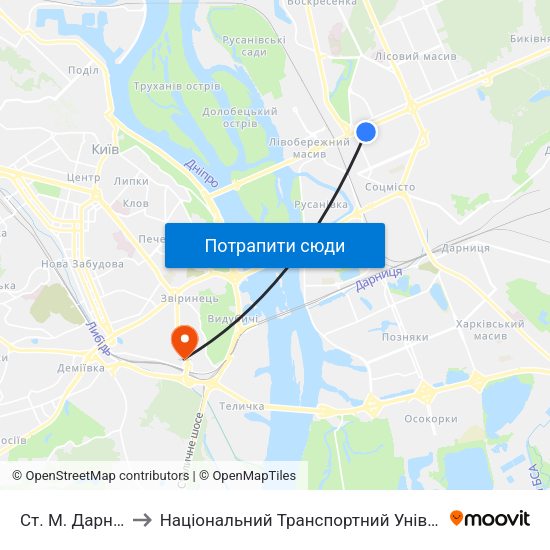 Ст. М. Дарниця to Національний Транспортний Університет map