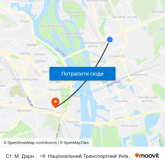 Ст. М. Дарниця to Національний Транспортний Університет map