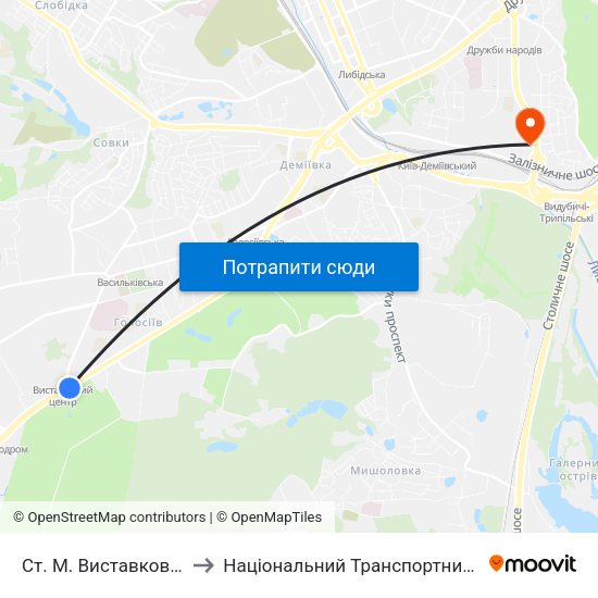Ст. М. Виставковий Центр to Національний Транспортний Університет map