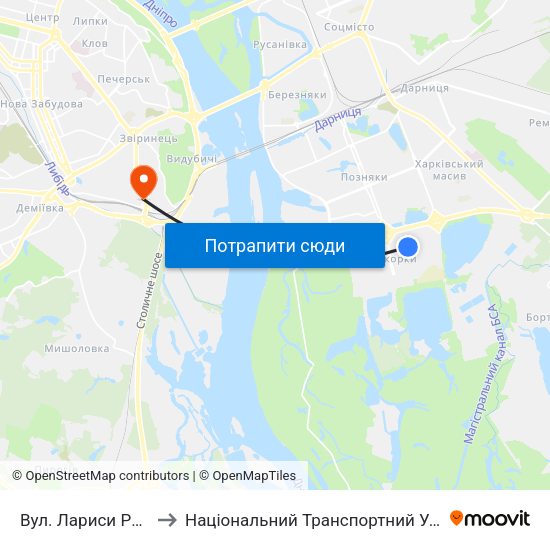 Вул. Лариси Руденко to Національний Транспортний Університет map