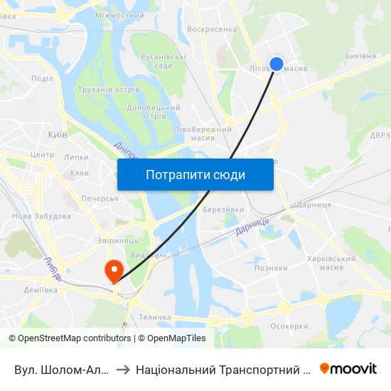 Вул. Шолом-Алейхема to Національний Транспортний Університет map