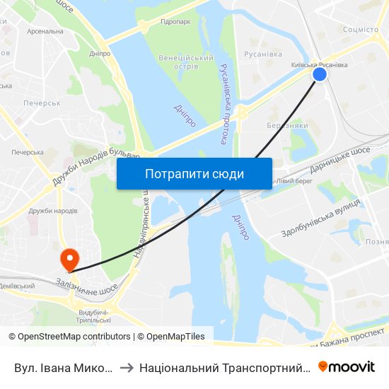 Вул. Івана Миколайчука to Національний Транспортний Університет map