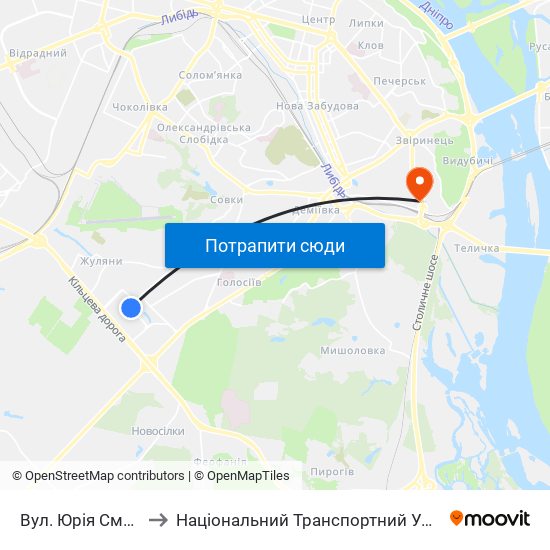 Вул. Юрія Смолича to Національний Транспортний Університет map