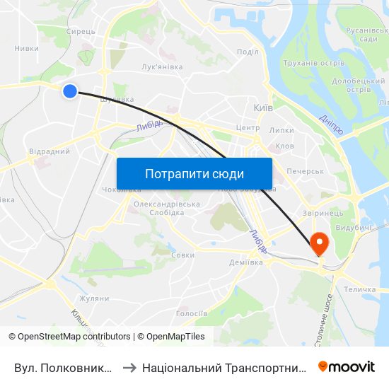 Вул. Полковника Шутова to Національний Транспортний Університет map