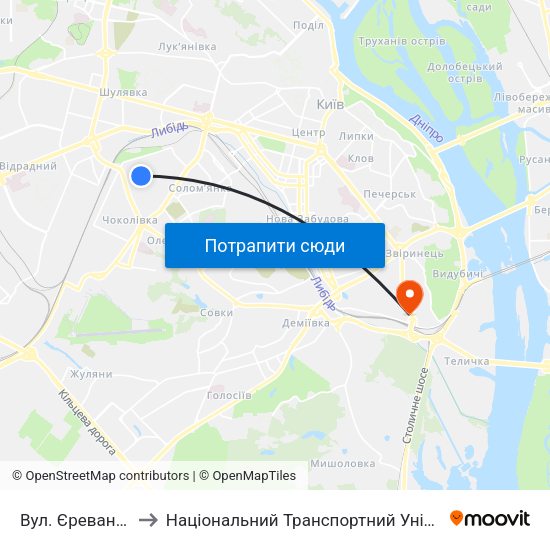 Вул. Єреванська to Національний Транспортний Університет map