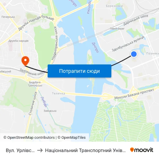 Вул. Урлівська to Національний Транспортний Університет map
