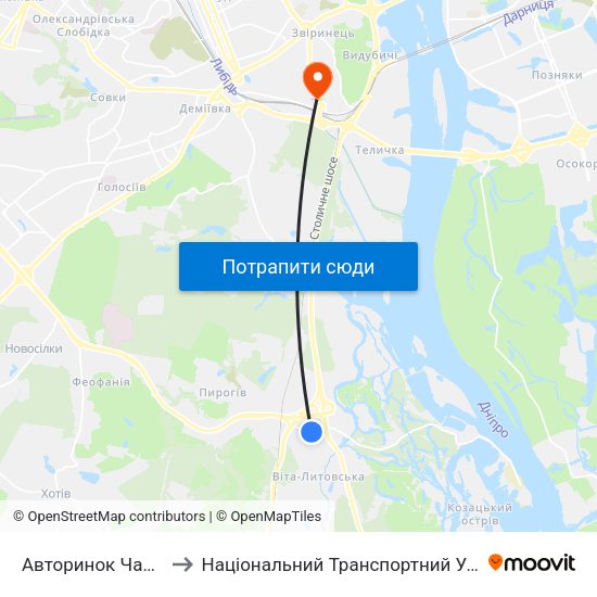 Авторинок Чапаєвка to Національний Транспортний Університет map