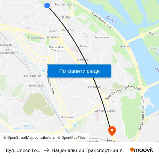 Вул. Олеся Гончара to Національний Транспортний Університет map