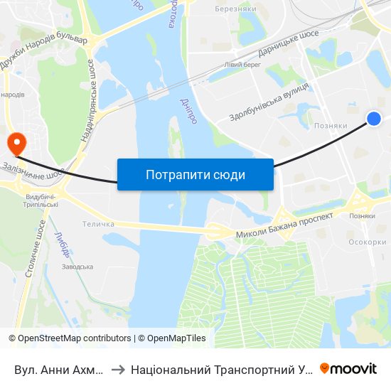 Вул. Анни Ахматової to Національний Транспортний Університет map