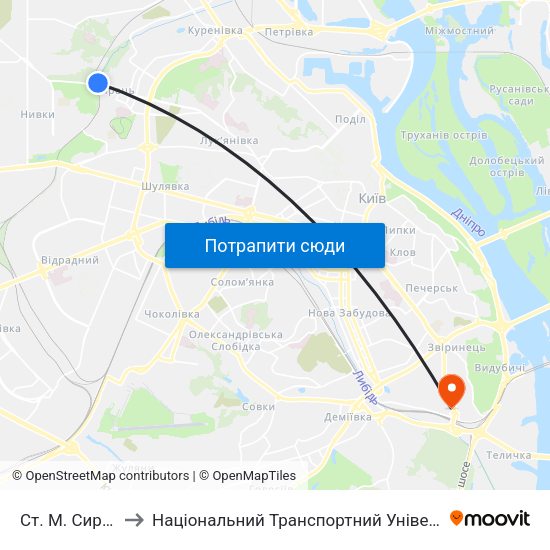 Ст. М. Сирець to Національний Транспортний Університет map