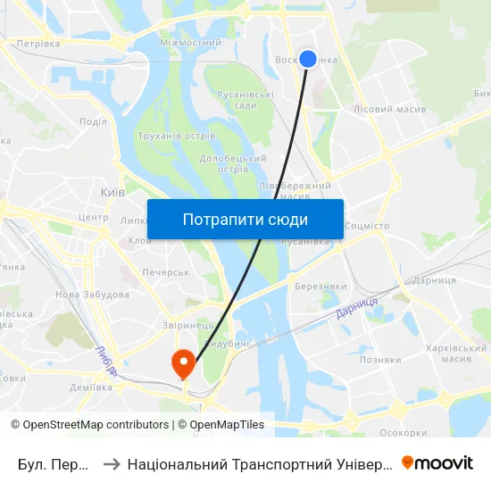 Бул. Перова to Національний Транспортний Університет map