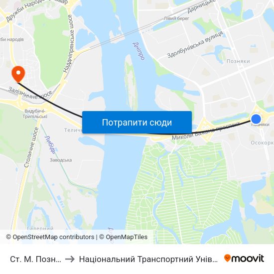 Ст. М. Позняки to Національний Транспортний Університет map