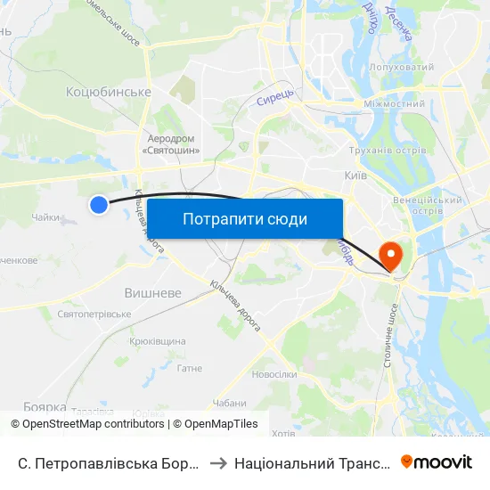 С. Петропавлівська Борщагівка (Вул. Авіаторів) to Національний Транспортний Університет map