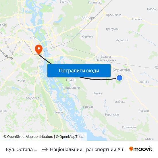 Вул. Остапа Вишні to Національний Транспортний Університет map