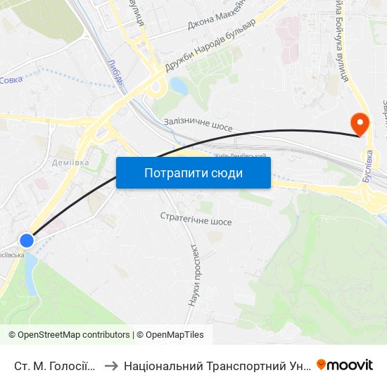 Ст. М. Голосіївська to Національний Транспортний Університет map