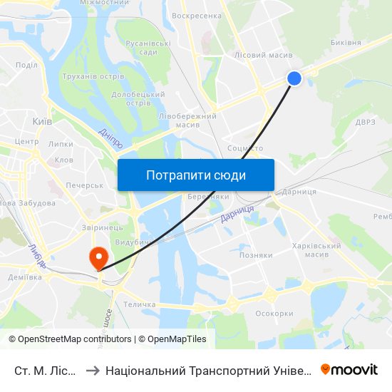 Ст. М. Лісова to Національний Транспортний Університет map