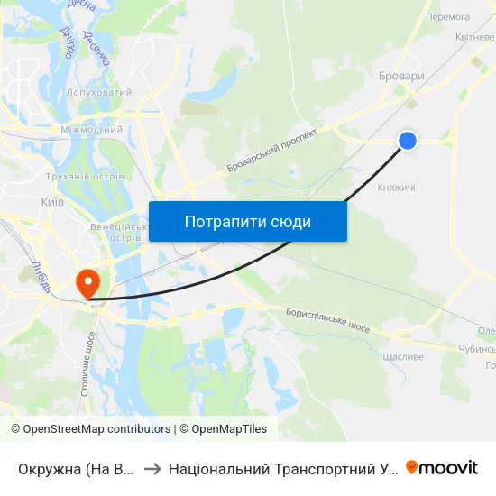 Окружна (На Вимогу) to Національний Транспортний Університет map