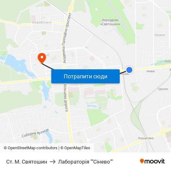 Ст. М. Святошин to Лабораторія ""Сінево"" map