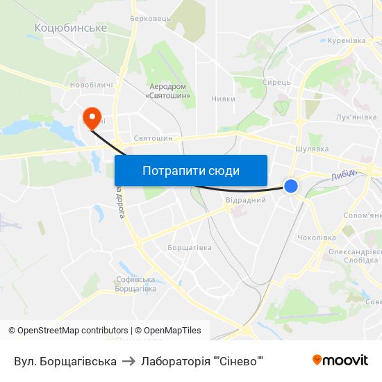 Вул. Борщагівська to Лабораторія ""Сінево"" map