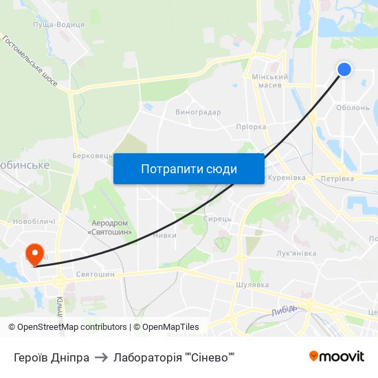 Героїв Дніпра to Лабораторія ""Сінево"" map