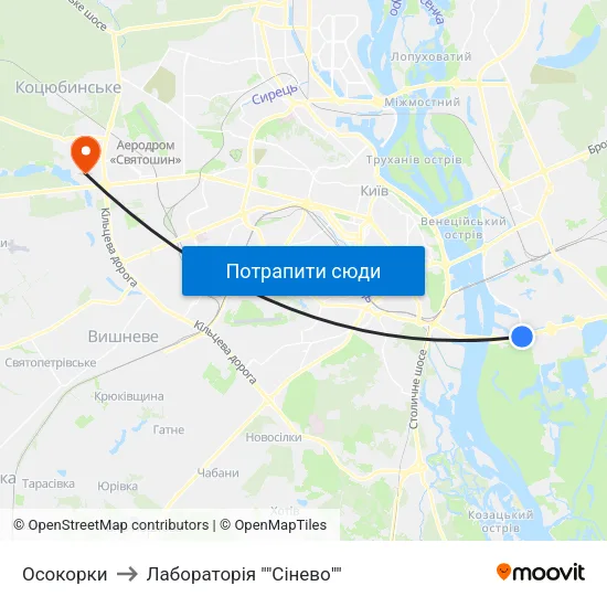 Осокорки to Лабораторія ""Сінево"" map