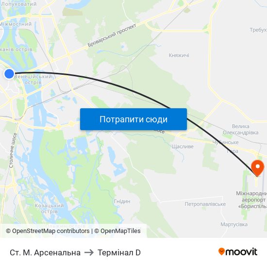 Ст. М. Арсенальна to Термінал D map