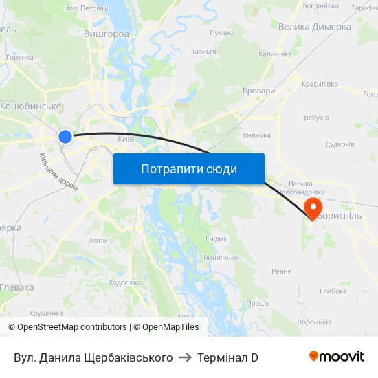 Вул. Данила Щербаківського to Термінал D map