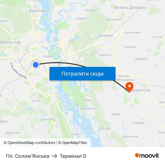 Пл. Солом'Янська to Термінал D map