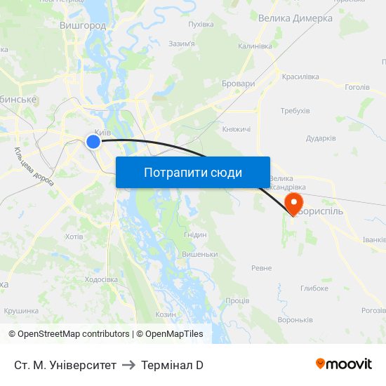 Ст. М. Університет to Термінал D map