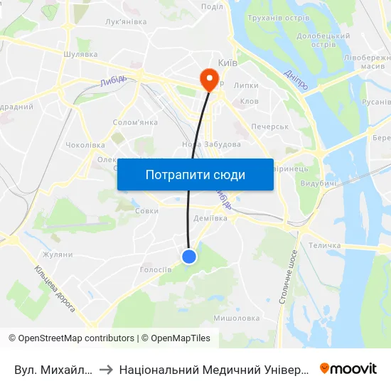 Вул. Михайла Стельмаха to Національний Медичний Університет Імені О. О. Богомольця map