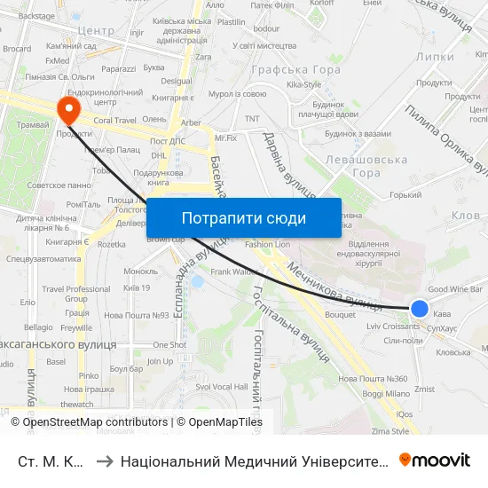 Ст. М. Кловська to Національний Медичний Університет Імені О. О. Богомольця map