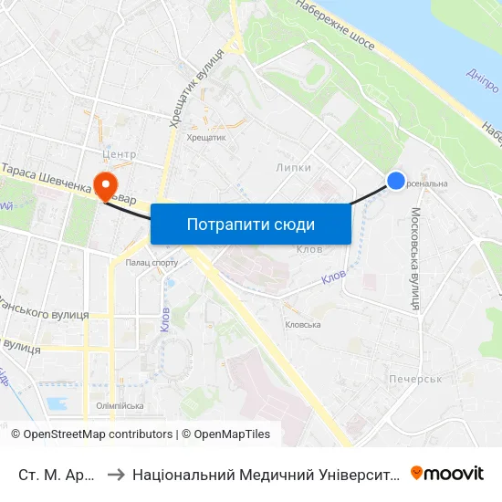 Ст. М. Арсенальна to Національний Медичний Університет Імені О. О. Богомольця map