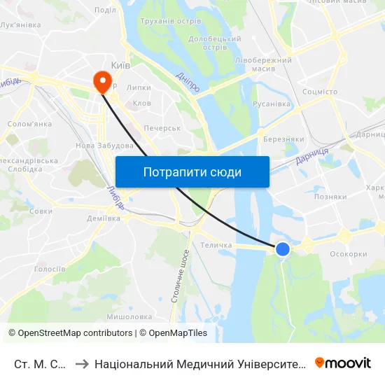 Ст. М. Славутич to Національний Медичний Університет Імені О. О. Богомольця map