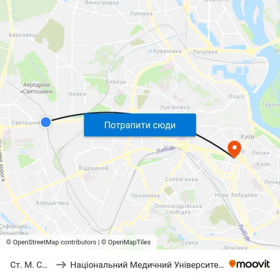 Ст. М. Святошин to Національний Медичний Університет Імені О. О. Богомольця map
