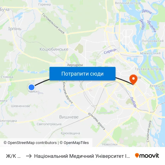 Ж/К Чайка to Національний Медичний Університет Імені О. О. Богомольця map