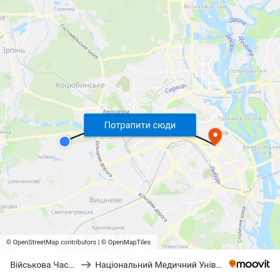 Військова Частина (На Вимогу) to Національний Медичний Університет Імені О. О. Богомольця map