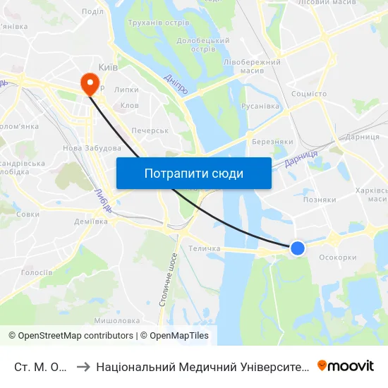 Ст. М. Осокорки to Національний Медичний Університет Імені О. О. Богомольця map