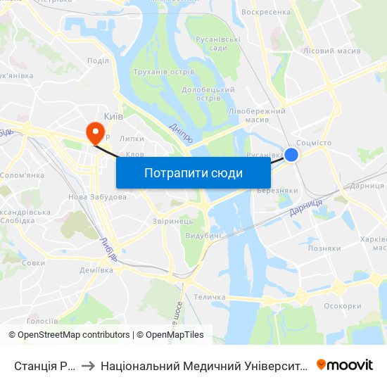 Станція Русанівка to Національний Медичний Університет Імені О. О. Богомольця map