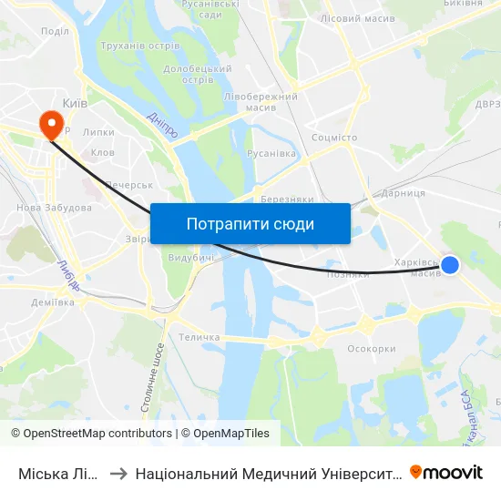 Міська Лікарня №1 to Національний Медичний Університет Імені О. О. Богомольця map