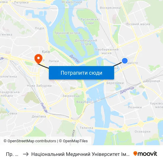 Пр. Миру to Національний Медичний Університет Імені О. О. Богомольця map