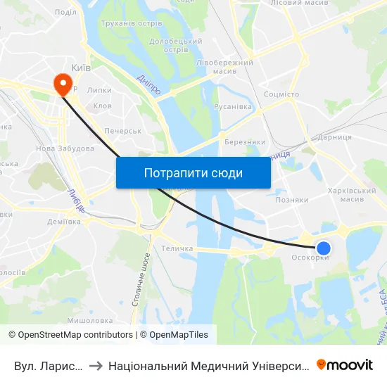 Вул. Лариси Руденко to Національний Медичний Університет Імені О. О. Богомольця map