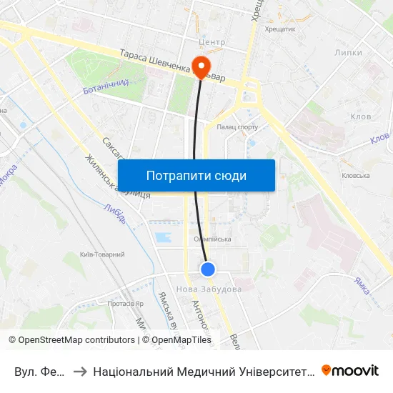 Вул. Федорова to Національний Медичний Університет Імені О. О. Богомольця map