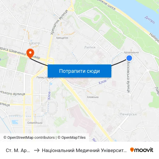 Ст. М. Арсенальна to Національний Медичний Університет Імені О. О. Богомольця map