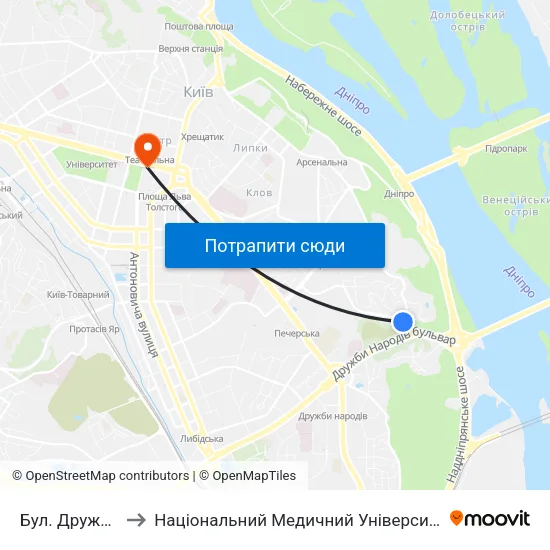 Бул. Дружби Народів to Національний Медичний Університет Імені О. О. Богомольця map